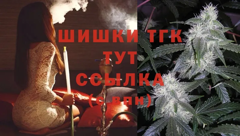 Марихуана SATIVA & INDICA  наркотики  Петровск 